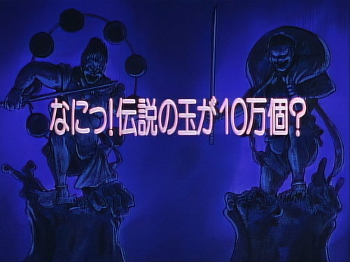 What!? 100,000 Legendary Orbs