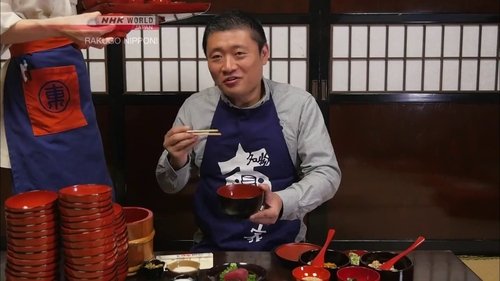 Background image for RAKUGO NIPPON! - IWATE: The Journey to Discover All of Iwate's Autumn Flavors