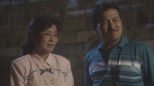 Background image for Episode 21