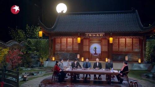 Background image for Episode 8