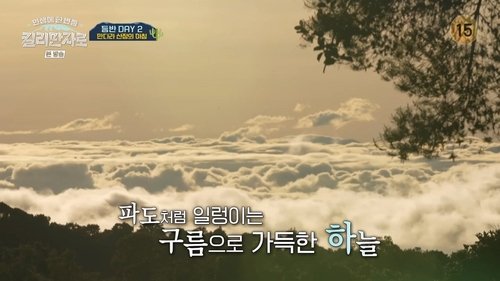 Background image for Episode 7