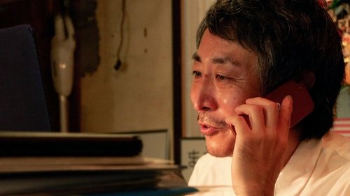 Background image for Passing the Torch for Local Businesses: Matching Platform Developer - Asai Katsutoshi