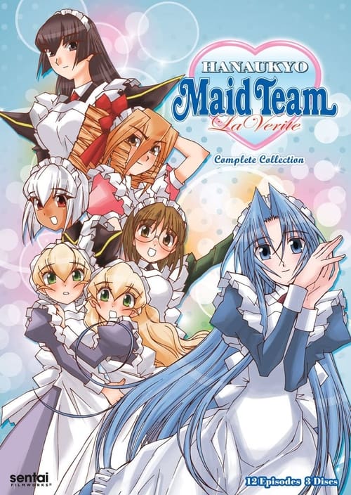 Show cover for Hanaukyou Maid Team: La Verite