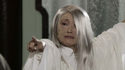 Background image for Episode 6