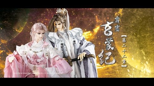 Background image for Episode 22