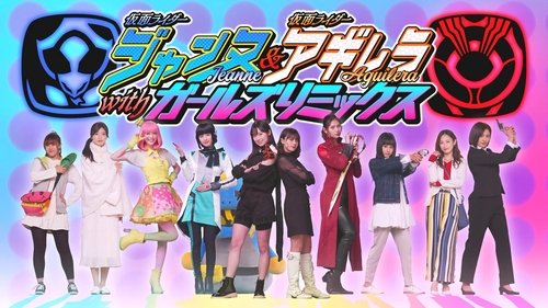Background image for Episode 3