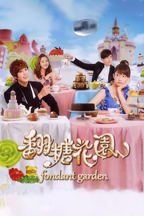 Show cover for Fondant Garden