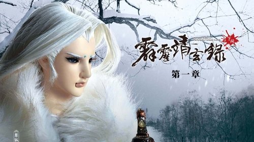 Background image for Episode 1