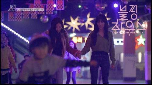 (BLACKPINK HOUSE)’ EP.7-4