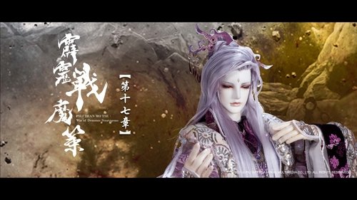 Background image for Episode 17