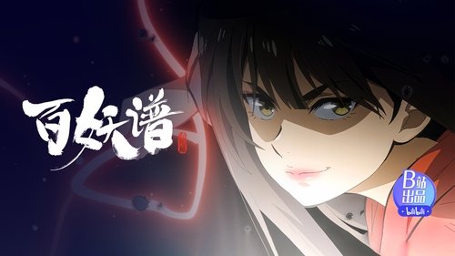 Background image for Episode 9
