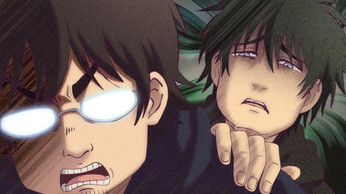 The Great Mother's Love