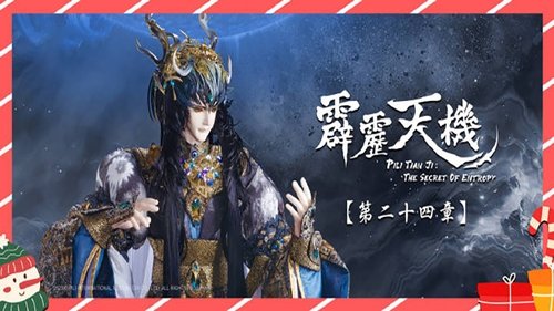 Background image for Episode 24