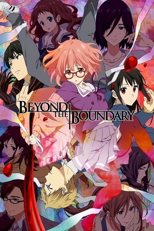 Show cover for Beyond the Boundary