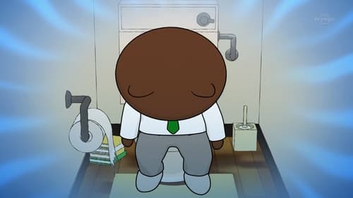 Brown in the Restroom