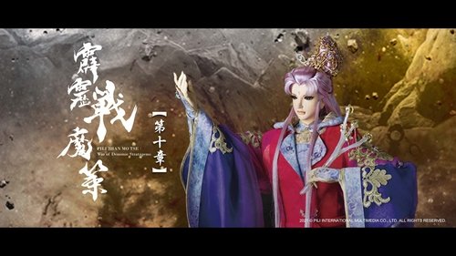 Background image for Episode 10