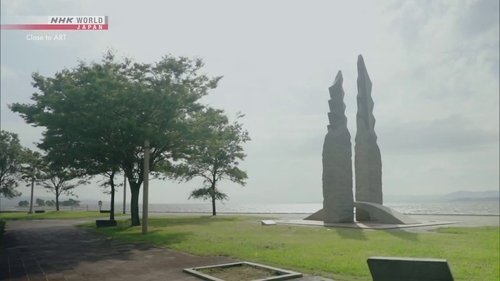 Background image for Close to ART: Shimane Art Museum
