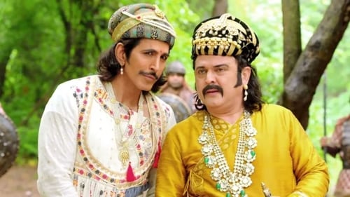 Akbar, Birbal on a Mission