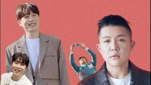 Background image for Hyeri's Club (Guest Jo Sae Ho and Nam Chang Hee)