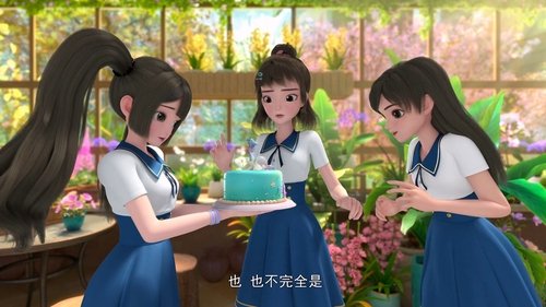 Background image for Episode 16