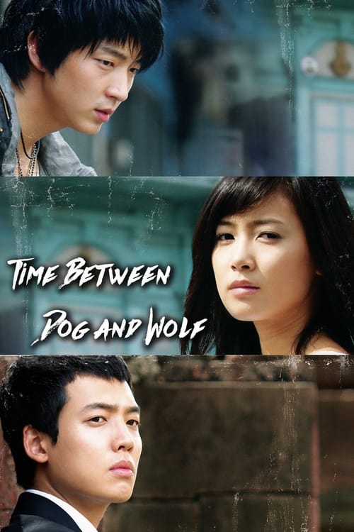 Show cover for Time Between Dog and Wolf