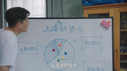 Background image for Episode 24