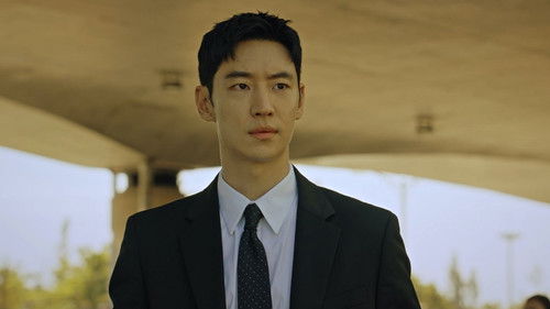 Background image for The Missing Son