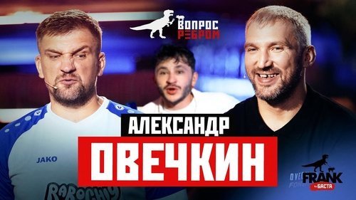 Background image for Aleksandr Ovechkin