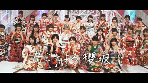 Background image for Big New Year's Gift! Sakurazaka46 Great New Year's Party Part 1
