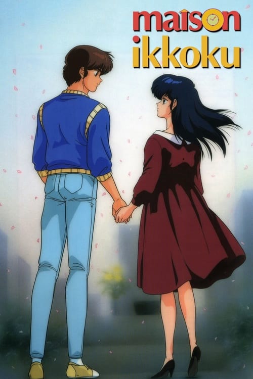 Show cover for Maison Ikkoku