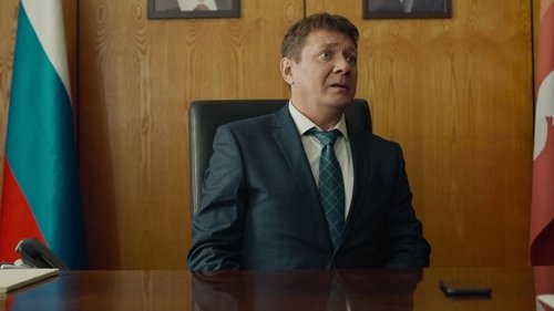 Background image for Episode 1