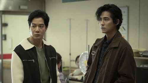 Background image for Episode 6