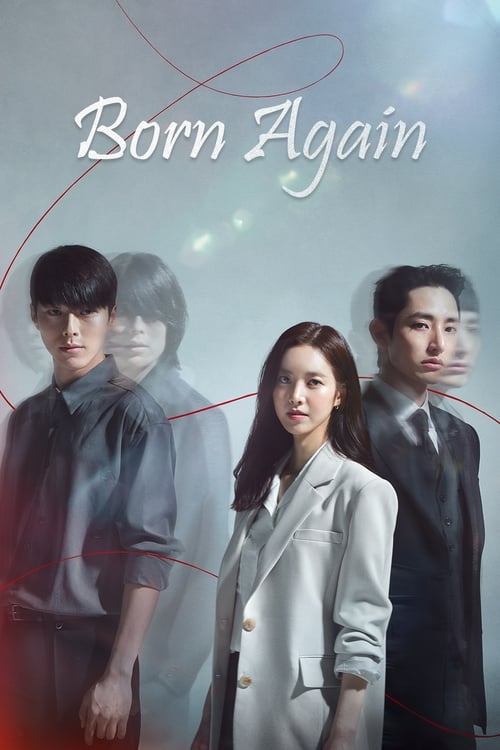 Show cover for Born Again