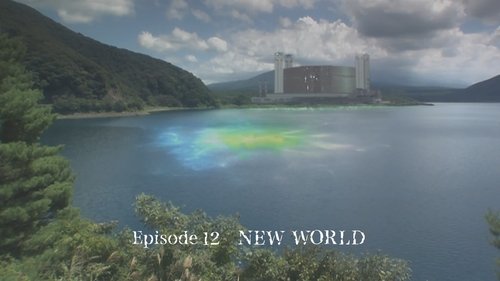 Background image for NEW WORLD