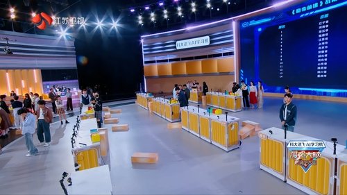 Background image for Episode 3