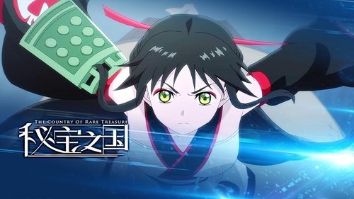 Background image for Episode 2