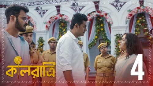 Background image for S1.E4 ∙ Satyasandhani