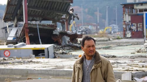 KEN WATANABE - A Compassionate View: The Decade Since the Great East Japan Earthquake