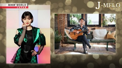 Background image for Kawaguchi Kyogo and Miyamoto Karin