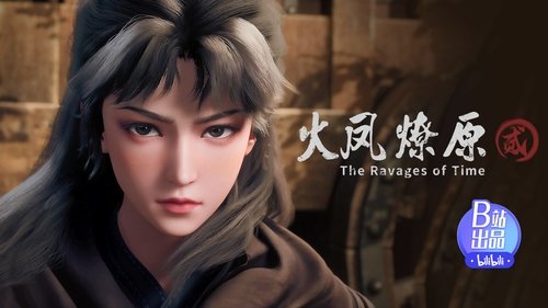 Background image for Episode 5