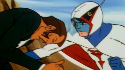 Gatchaman Burning with Rage