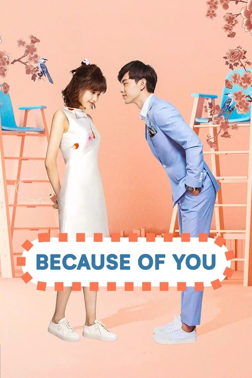 Show cover for Because of You