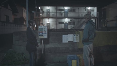 Background image for Episode 7