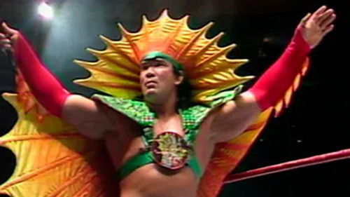 Background image for Madison Square Garden: April 22, 1991