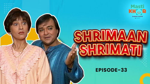 Laughter and Love: Dilruba's Rebirth Reunion With Kuki