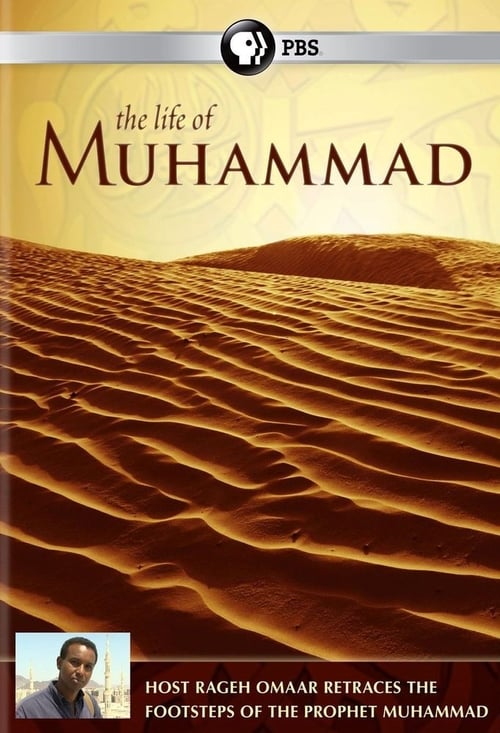 Show cover for The Life of Muhammad