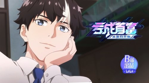 Background image for Episode 2