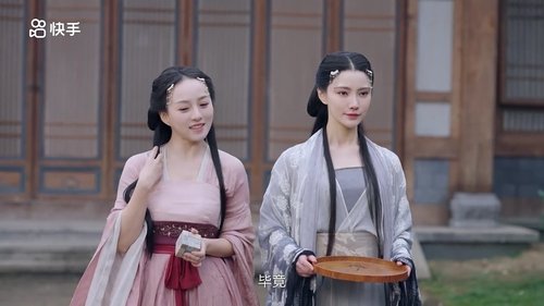 Background image for Episode 2