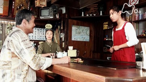 Episode 52