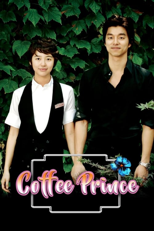 Show cover for Coffee Prince